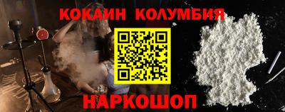 хмурый Братск