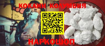 прущие крисы Брянск