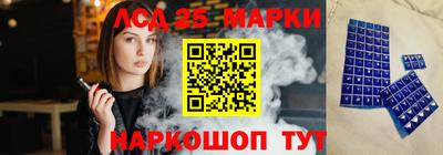 прущие крисы Брянск