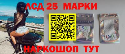 хмурый Братск