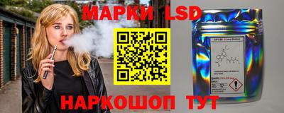дурь Белорецк