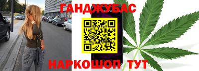 хмурый Братск