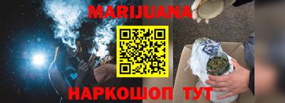 прущие крисы Белореченск