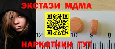хмурый Братск