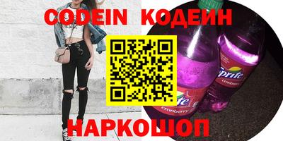 хмурый Братск