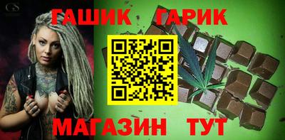 кокаин Боровичи