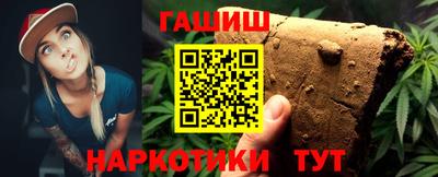 хмурый Братск