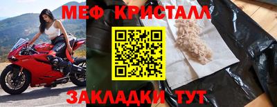 хмурый Братск